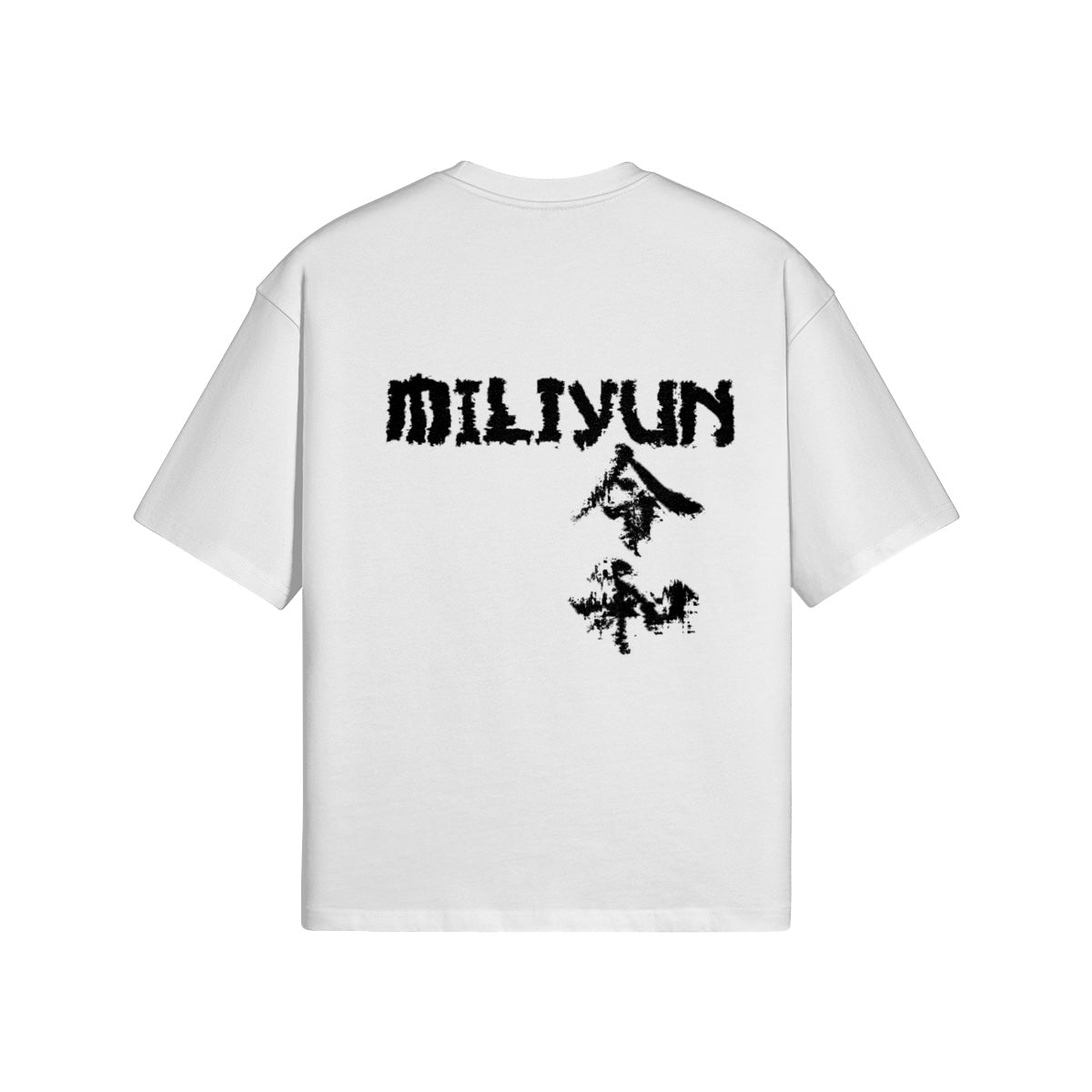 Techpack Tee