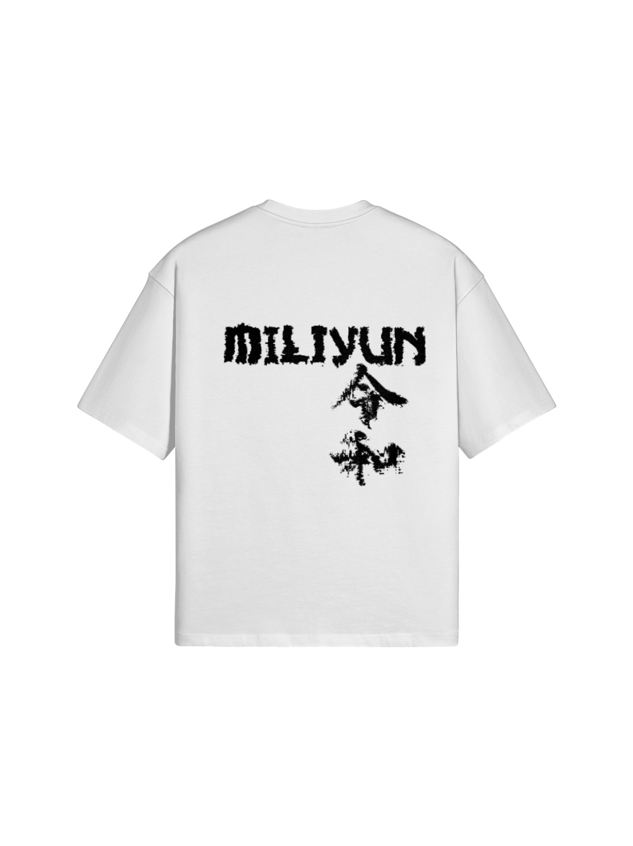 Techpack Tee