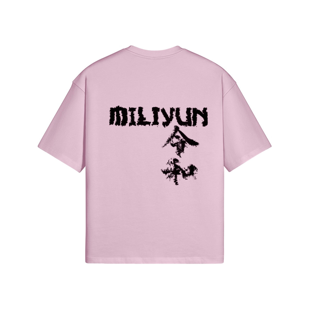 Techpack Tee