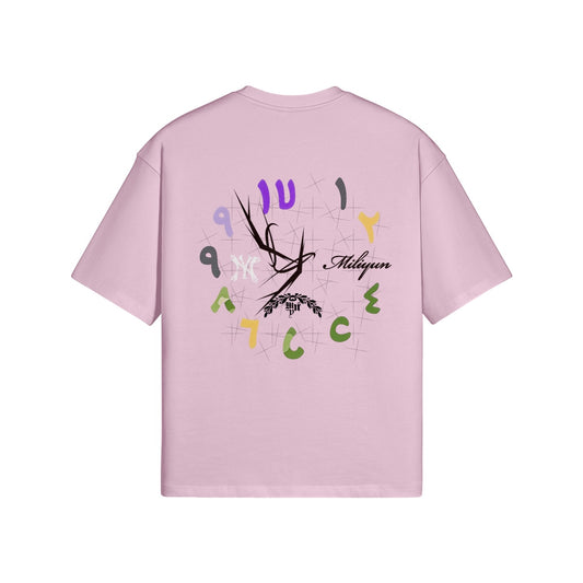 Bussdown Tee