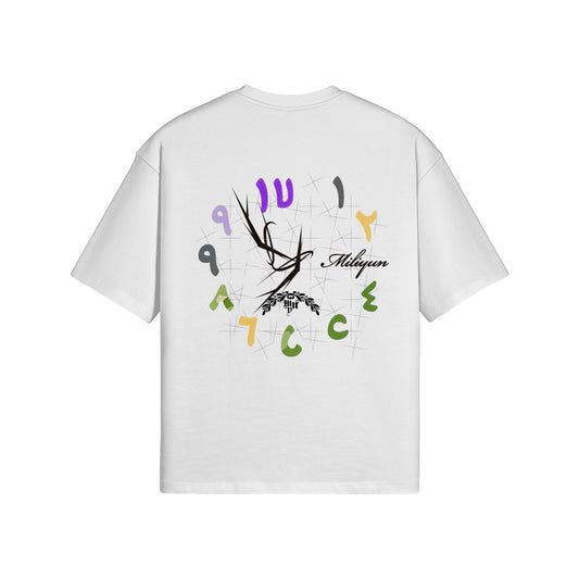 Bussdown Tee