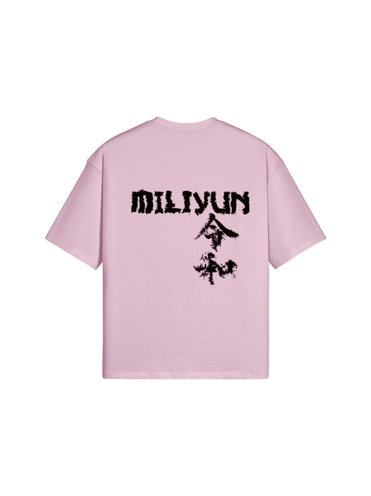 Techpack Tee